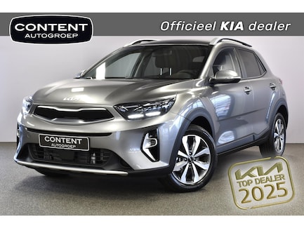 Kia Stonic 0