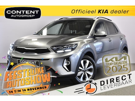 Kia Stonic 0