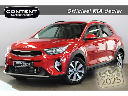 Kia Stonic 0