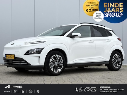 Hyundai Kona Electric 0