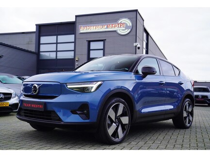 Volvo C40 0