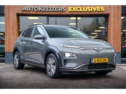 Hyundai Kona Electric 0