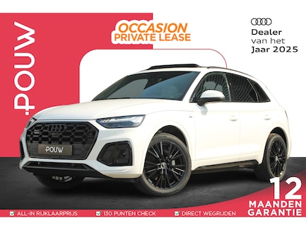 Audi Q5 0