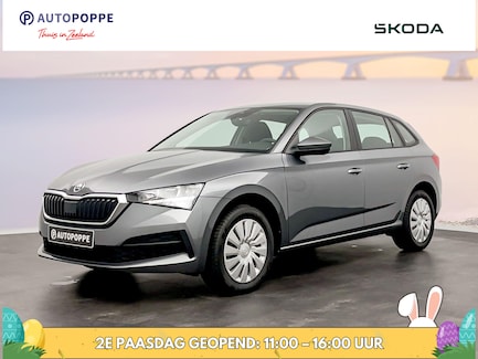 Skoda Scala 0