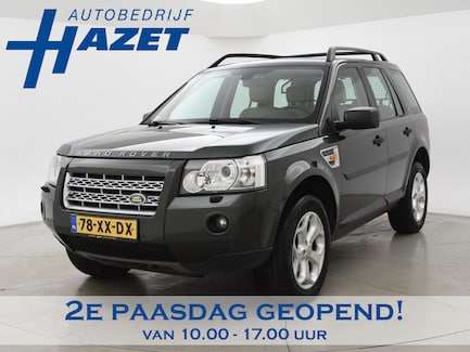 Land Rover Freelander 0