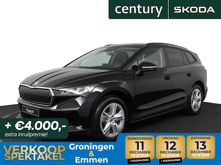 Skoda Enyaq 0