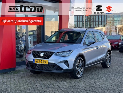 SEAT Arona 0