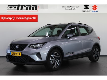 SEAT Arona 0
