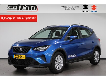 SEAT Arona 0