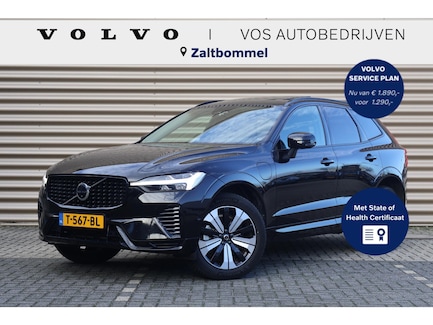 Volvo XC60 0