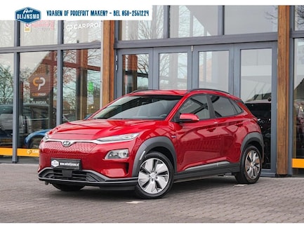 Hyundai Kona Electric 0