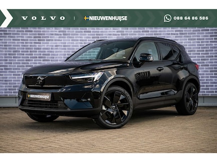 Volvo EX40 0