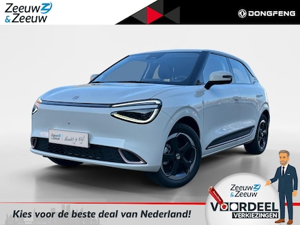 Dongfeng Box 0