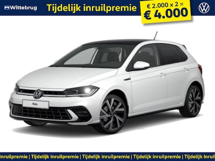 Volkswagen Polo 0
