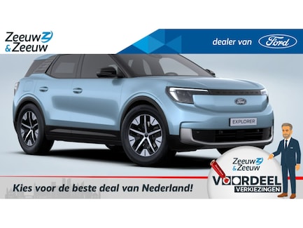 Ford Explorer 0