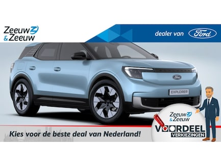 Ford Explorer 0
