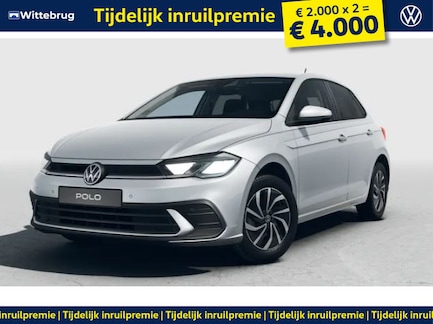 Volkswagen Polo 0