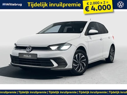 Volkswagen Polo 0