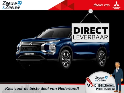 Mitsubishi Outlander 0