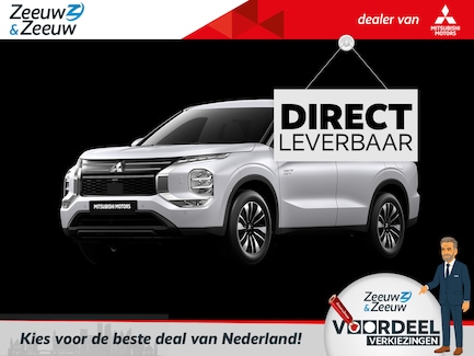 Mitsubishi Outlander 0