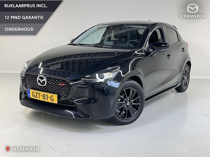 Mazda 2 0