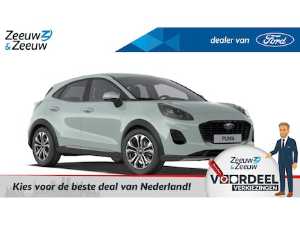 Ford Puma 0