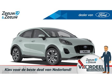 Ford Puma 0