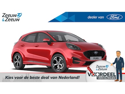 Ford Puma 0