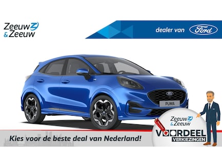 Ford Puma 0