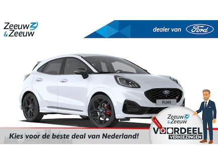 Ford Puma 0