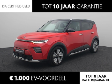Kia e-Soul 0