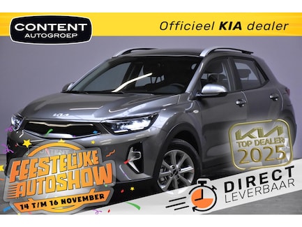 Kia Stonic 0