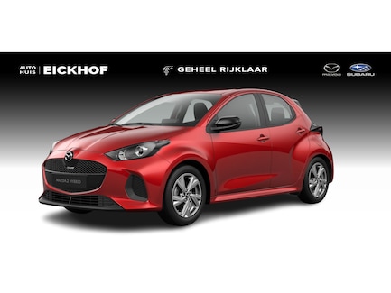 Mazda 2 Hybrid 0