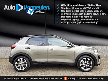 Kia Stonic 0
