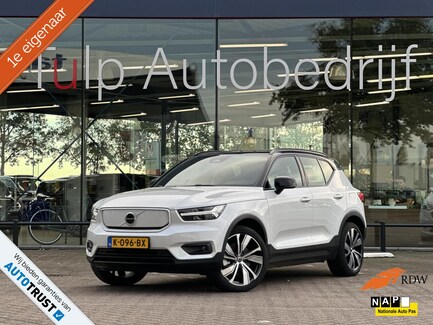 Volvo XC40 0