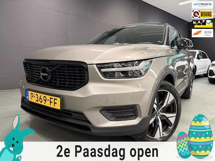 Volvo XC40 0