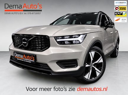 Volvo XC40 0