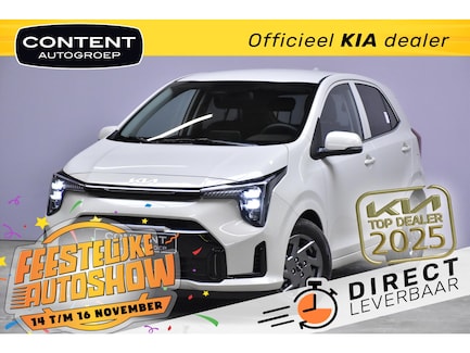Kia Picanto 0