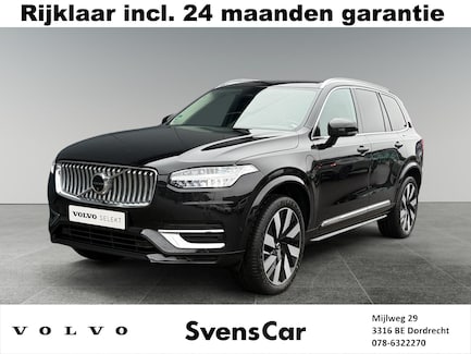 Volvo XC90 0