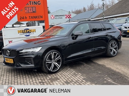 Volvo V60 0