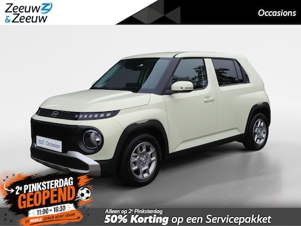 Hyundai Inster 0