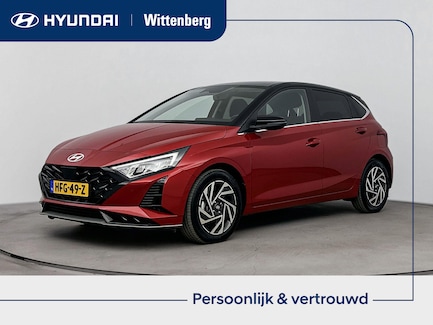 Hyundai i20 0