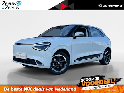 Dongfeng Box 0