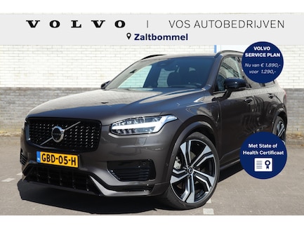 Volvo XC90 0
