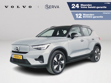 Volvo XC40 0