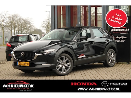 Mazda CX-30 0