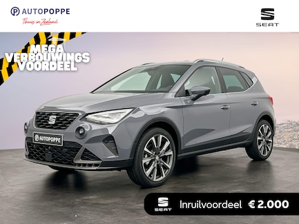 SEAT Arona 0