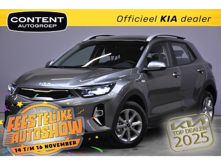 Kia Stonic 0