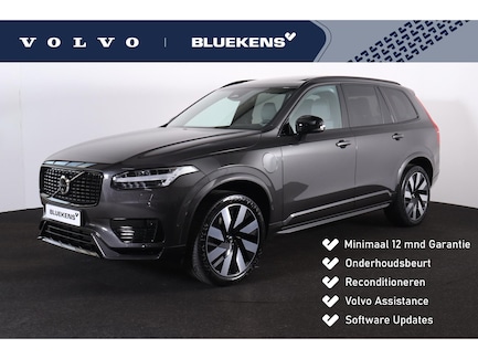 Volvo XC90 0
