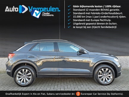 Volkswagen T-Roc 0